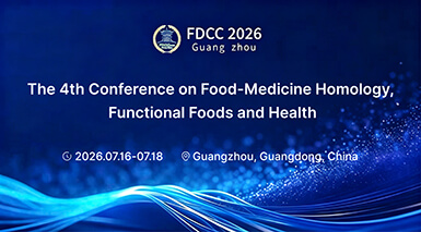 Conference cover image for The 4th Conference on Food-Medicine Homology, Functional Foods and Health